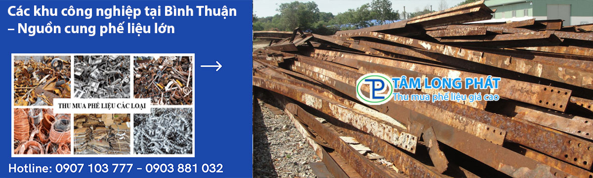 Các khu công nghiệp tại Bình Thuận – Nguồn cung phế liệu lớn